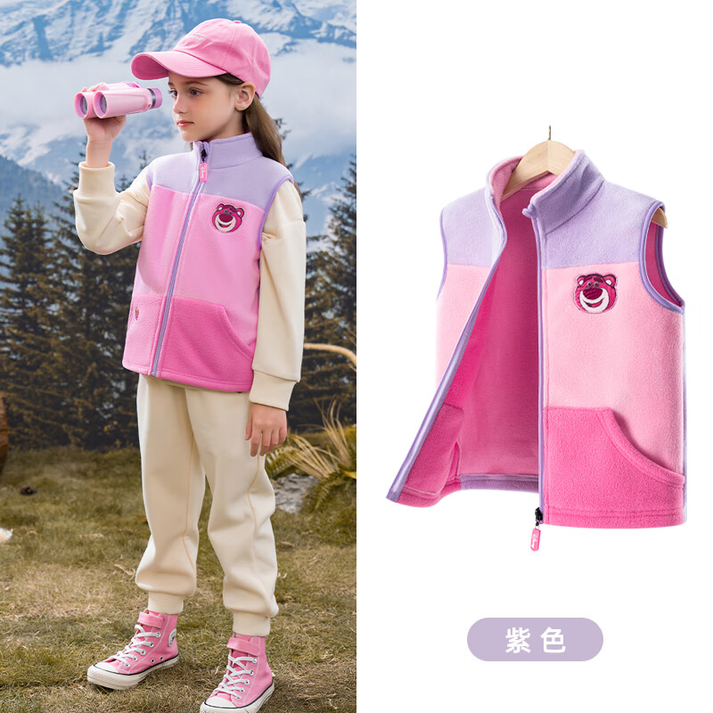 Disney Kids Vest Spring and Autumn Outerwear Girls Strawberry Bear Vest Autumn Girl SS98253-1 Purple 140