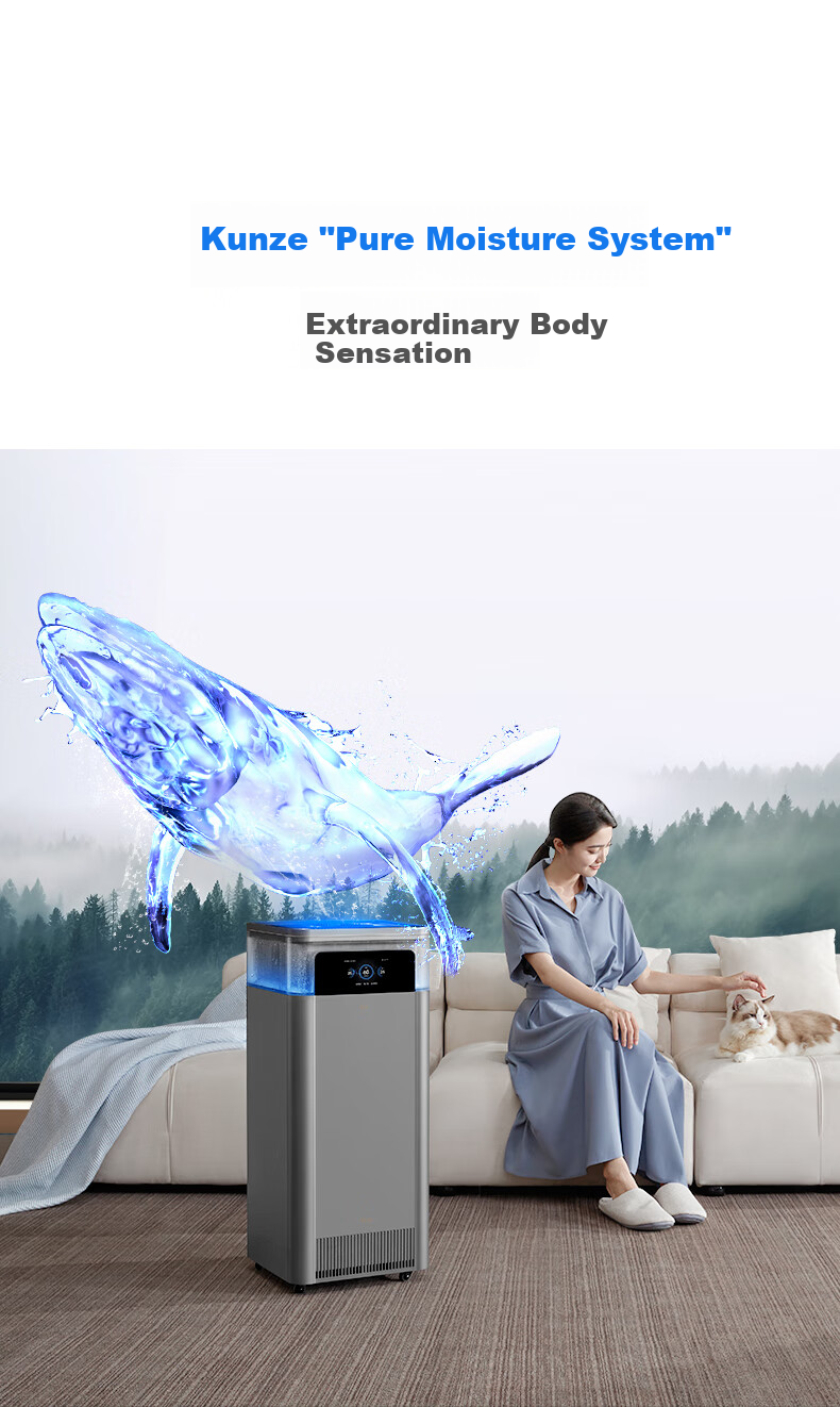 Hongmengzhixuan IAM Jingrun Master Variable Frequency Humidifying Purification All-In Machine U7, Mist-Free Intelligent Purification, Antibacterial, Removes Particles And Allergens, Air Purifier And Humidifier, Supports Huawei Smart Life 1