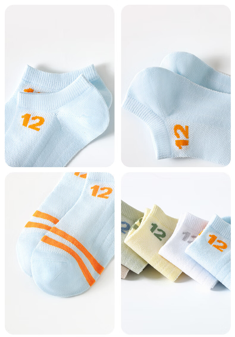 LangSha Children's Socks, Boys' Spring And Summer Short Socks, Thin High-Elastic Comfortable Breathable Mesh Cotton Socks, Boys' Mid to Big Kids Boat Socks 11