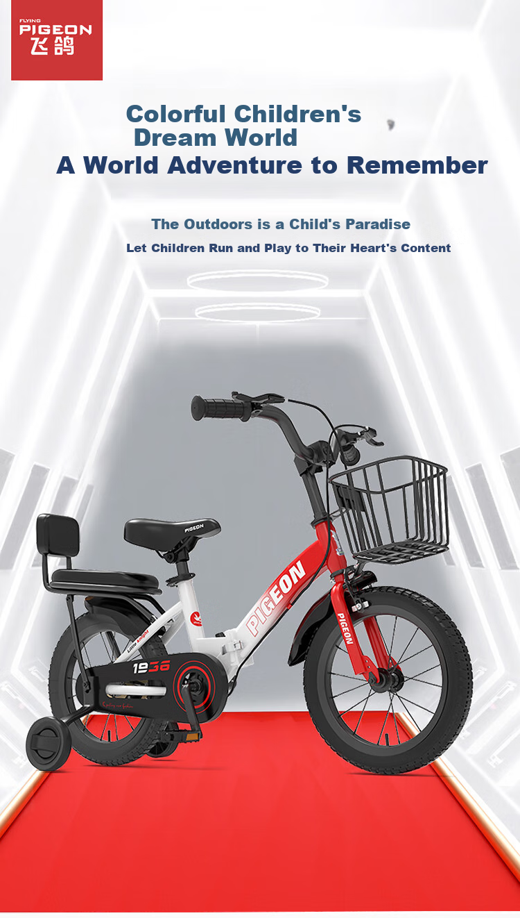 FG FLYING PIGEON Children's Bicycle, Boys And Girls Bike, Kids' Bike, Elementary School Student Bike, Baby Folding Bike, Bicycle, Green, 16 Inches 3
