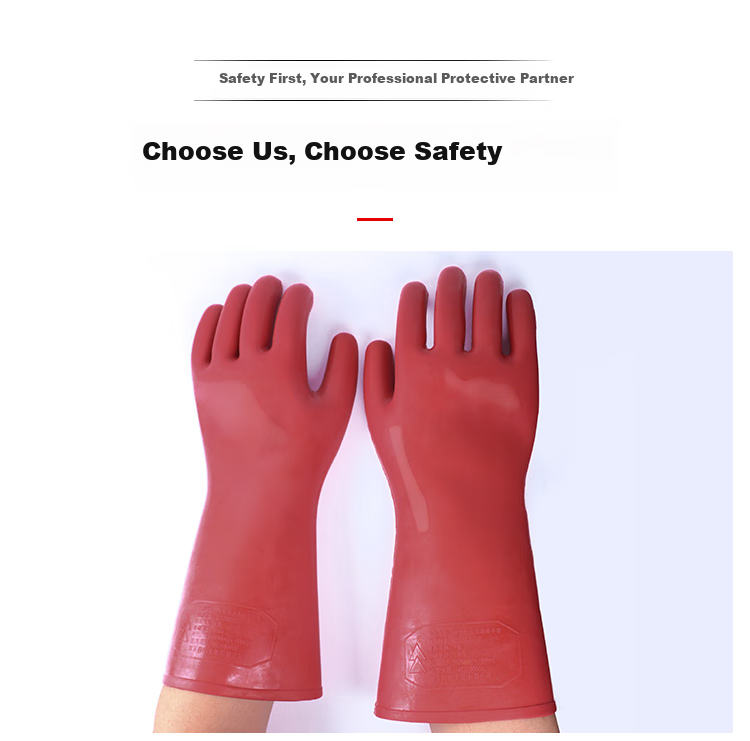 AN QUAN PAI Safety Gloves, 20KV Insulated Gloves, S020(A) High-Voltage Rubber Waterproof Thickened Gloves for Electricians 6