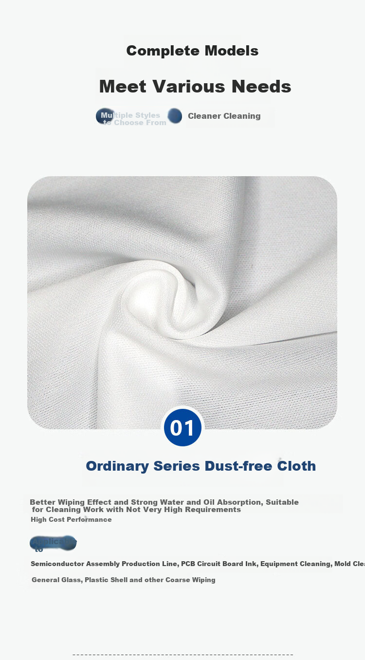 GONGPINKU Lint-Free Cloth for Industrial Precision Instrument Cleaning, Static Dust Removal, Microfiber 4009 Ultra-Fine 6-Inch 100 Sheets 3
