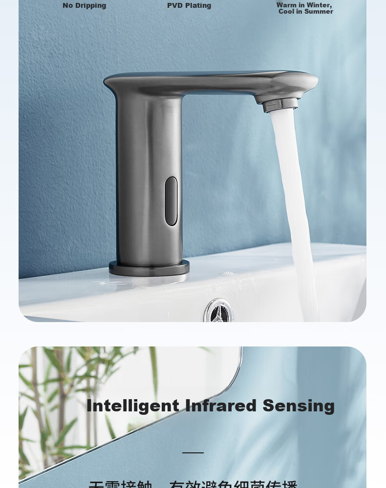 Interhasa! C2095 Hot And Cold Automatic Sensor Faucet, Brass Bathroom Tap, Smart Sink And Washbasin Sensor 3