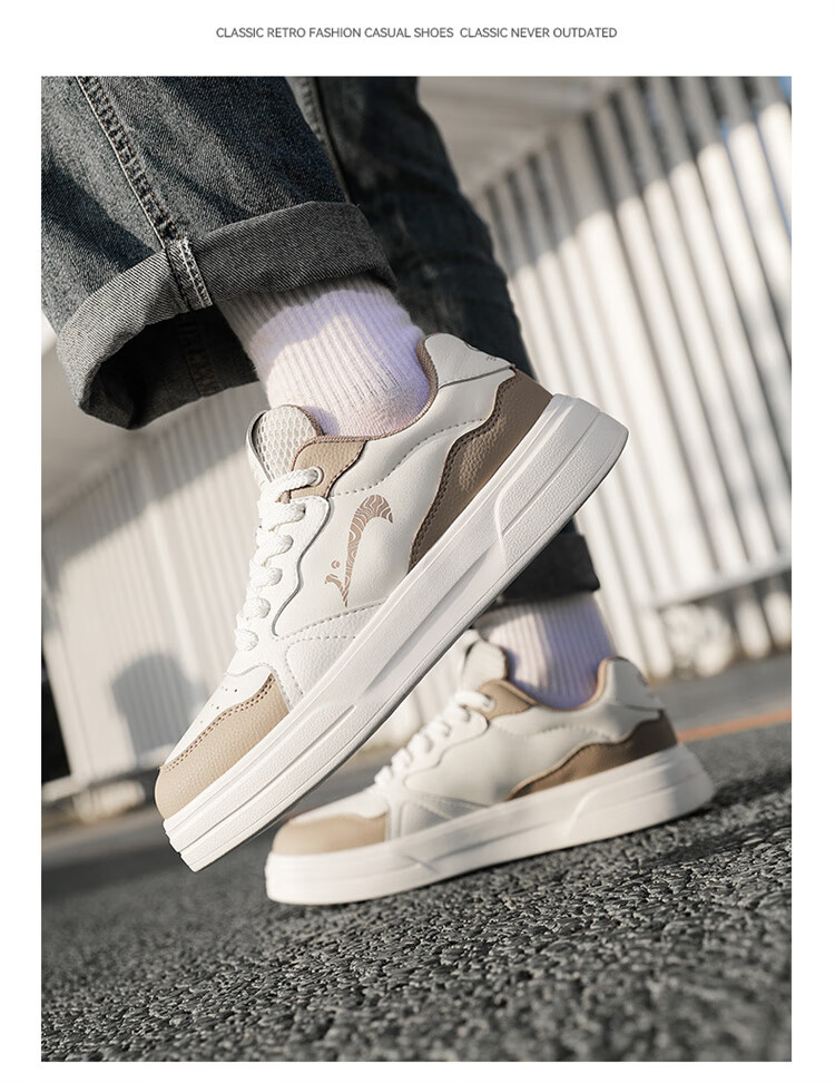 Guirenniao Men's Lightweight Sports Sneakers, Low-Top Soft-Soled Versatile Casual Shoes, Classic White Sneakers, Beige/khaki, Size 43 9