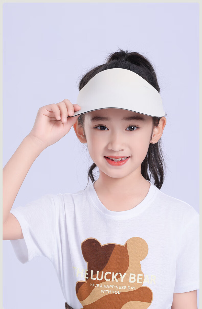 MISSION UV Children's Sun Protection Hat, Visor Cap, Sunhat for Boys And Girls, Baby Summer Sports UV-Resistant Seamless Hat 3