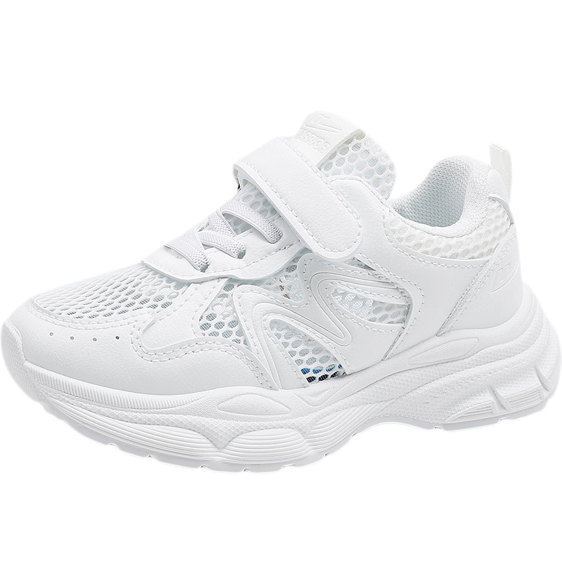 Warrior Children's White Mesh Shoes, Boys And Girls Running Shoes with Velcro, WZ(CL)-0990, White, Size 34