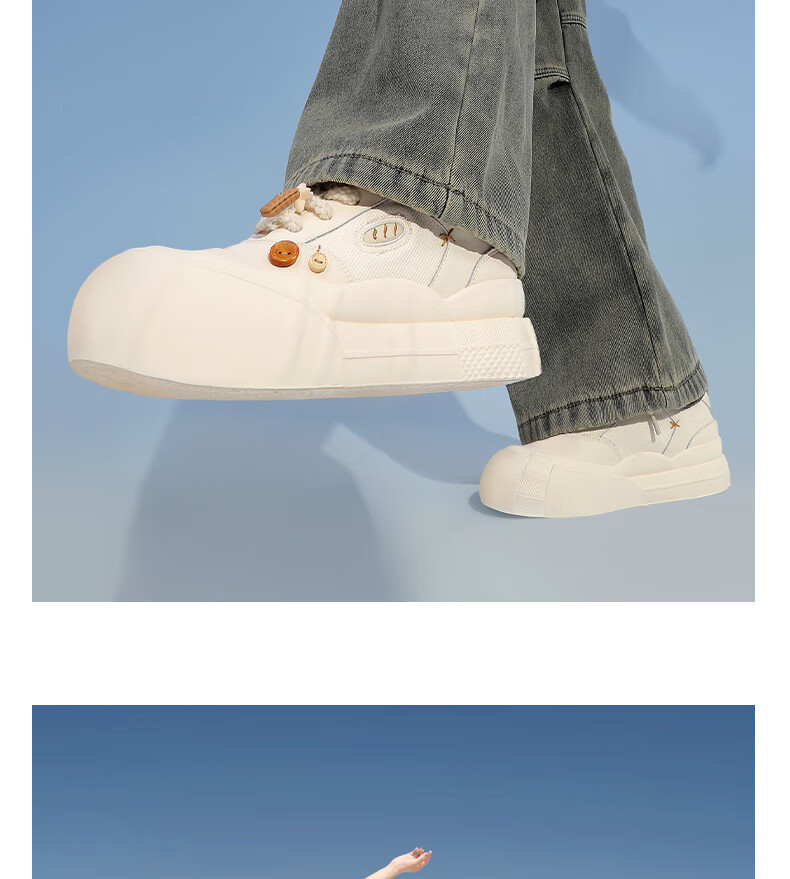 TTTJ Soft-Soled White Sneakers for Women, Thick-Soled Heightening, Comfortable for Long-Standing, Breathable Canvas Shoes, Sports Casual Commuter Chunky Skateboard Shoes 12