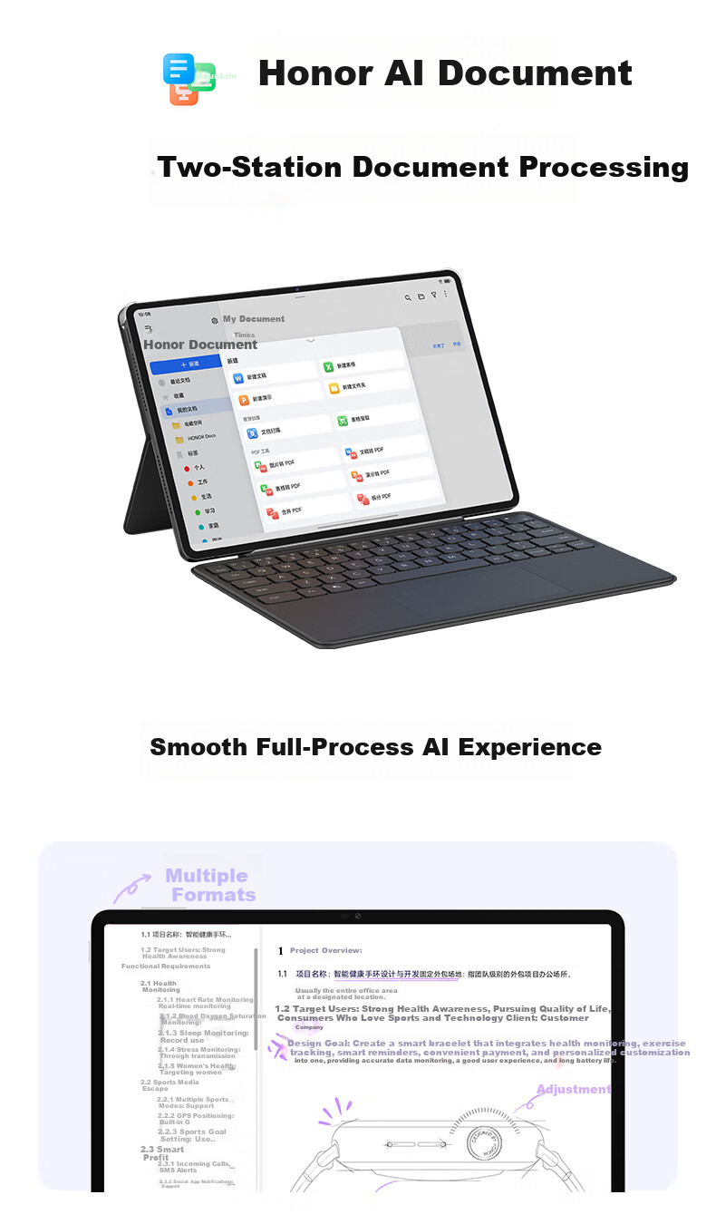 HONOR Tablet V9 [Subsidy], 11.5-Inch Tablet, Ultra-Thin, 10100mAh Large Battery, 2.8K Eye-Protection Screen, 8GB+128GB, Luyan Purple 11