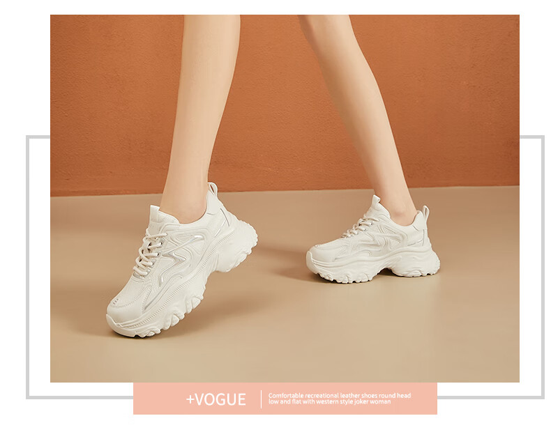 DAPHNE Thick-Soled Casual Shoes for Women, Lightweight Height-Increasing Low-Top Sneakers, Comfortable High-Heeled Dad Shoes, Women's Footwear, Beige, Size 37 5