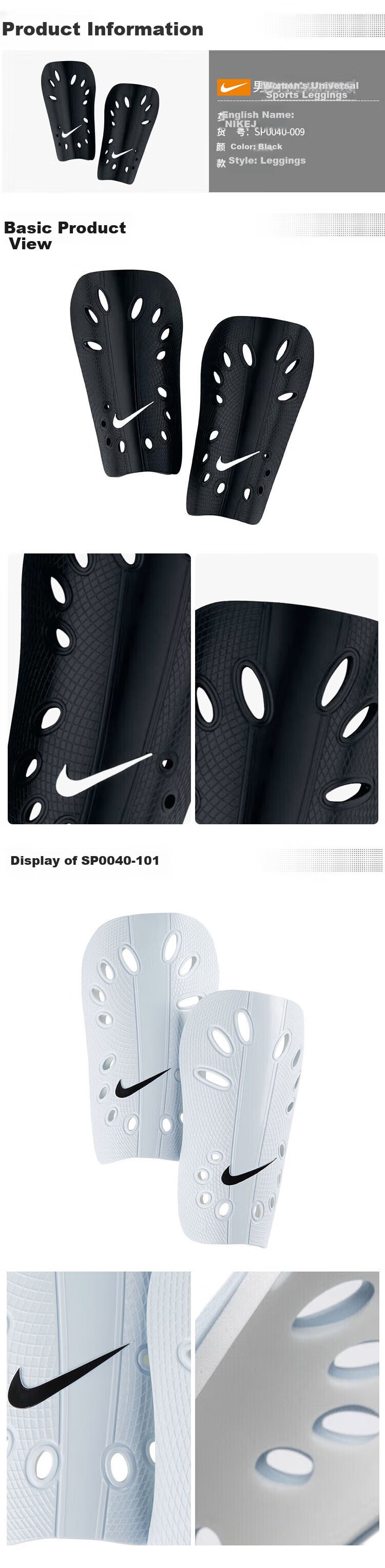 NIKE Men's And Women's Sports Shin Guards, NIKE J Shin Guard Plate, SP0040-101 White L 1