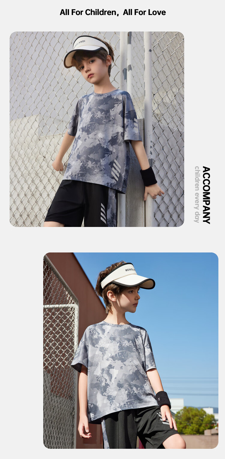 ASK JUNIOR Children's Clothing Set, Boys' Summer Thin Breathable Short-Sleeve T-Shirt And Shorts, Sports Running Two-Piece Set, Tennis Outfit 43