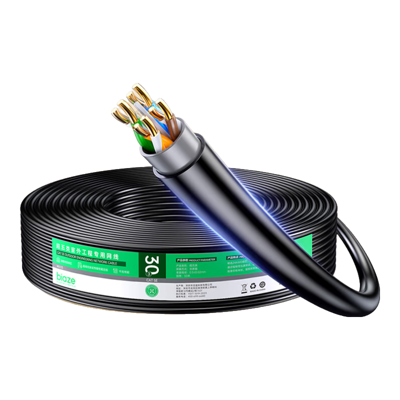 BIAZE CAT5e Gigabit Ethernet Cable [Outdoor Water-Resistant 0.5±0.01mm Pure Copper Core] Waterproof, Sun-Resistant, Cold-Resistant Unshielded Network Cable 30 Meters