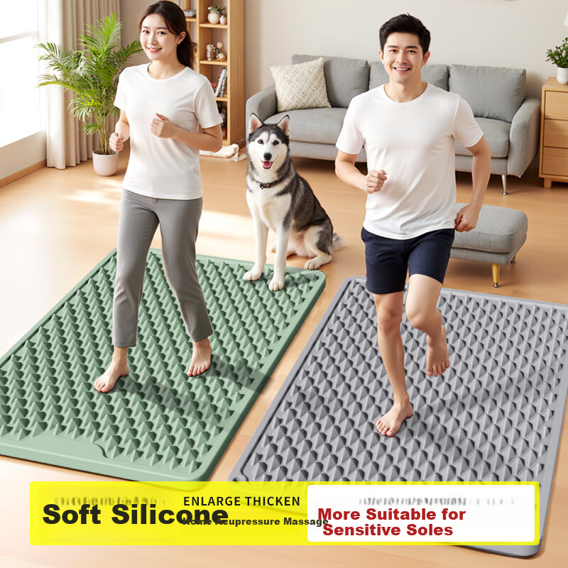 Xinyiwanjia Soft Silicone Pressure Plate, Ultra-Slow Running Pad, Foot Massage Mat, Insole Running Pad, Indoor Arch Support, Thick Toe Pressure Plate, Foot Pad 2