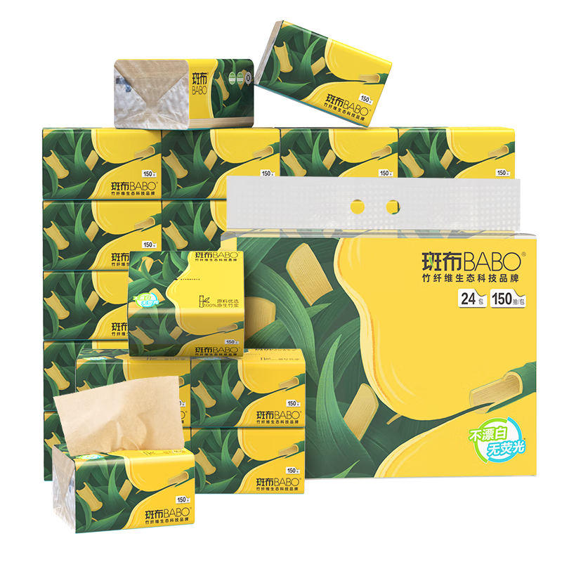 Banbu Facial Tissues, 3-Ply, 150 Sheets*24 Packs, Extra Large Size S, Virgin Bamboo Pulp, Tissue Paper, Toilet Paper, Napkins