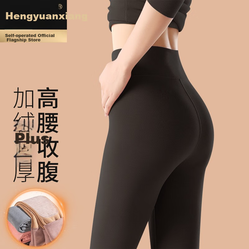Hengyuanxiang [Best-Selling 5W Set] Women's Thermal Underwear, Wool Knee Patches, German Velvet High-Waist Seamless Autumn Pants Cotton Trousers, Women's Black And Gray