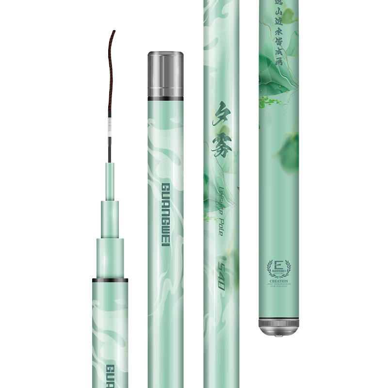 GW Fishing Rod Evening Mist Ultra-Light Ultra-Hard Carbon Fishing Rod 3.9m