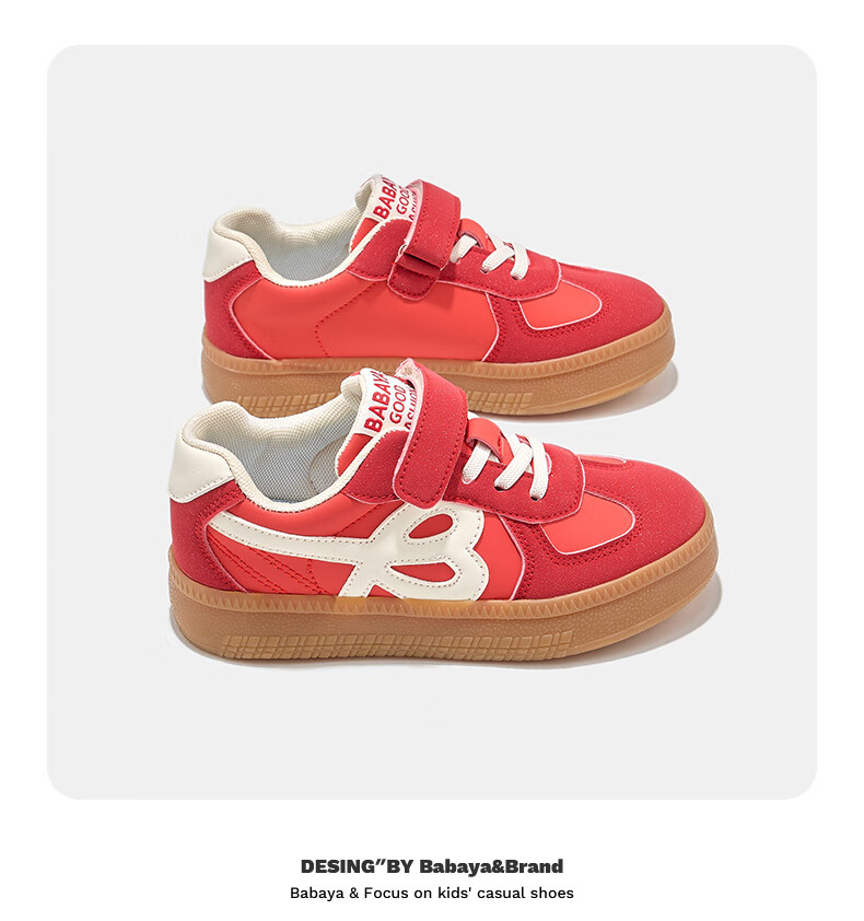 Babaya Children's Sneakers, New Versatile Dexun Shoes, Boys And Girls Shoes, Spring Season for Older Children, Student Sports Shoes, Rose Red, Size 40 12