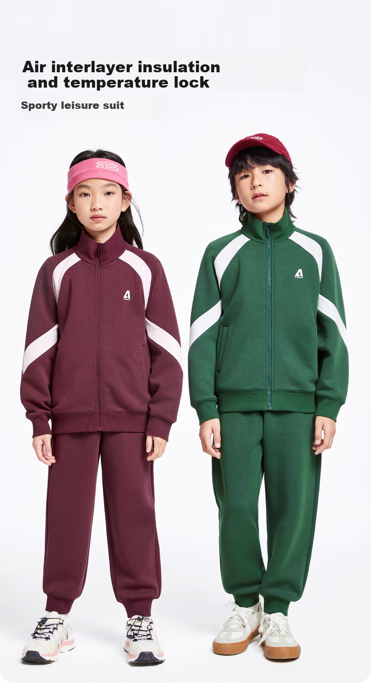 Annil Children's Clothing, Boys And Girls Outerwear Set, 2024 Autumn New Style, Qiubolan Color, Size 130 1