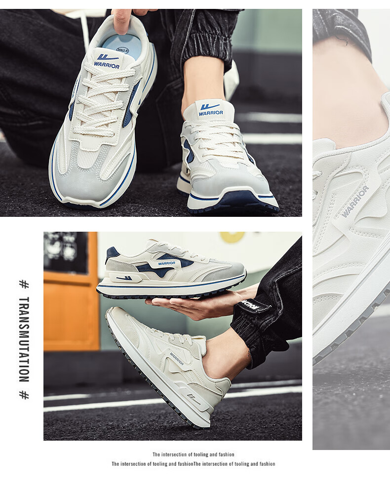 Huili Official Men's Sneakers, Spring And Autumn New Style Forrest Gump Shoes, Casual Versatile Men's Dad Shoes, Beige/black, Size 39 2