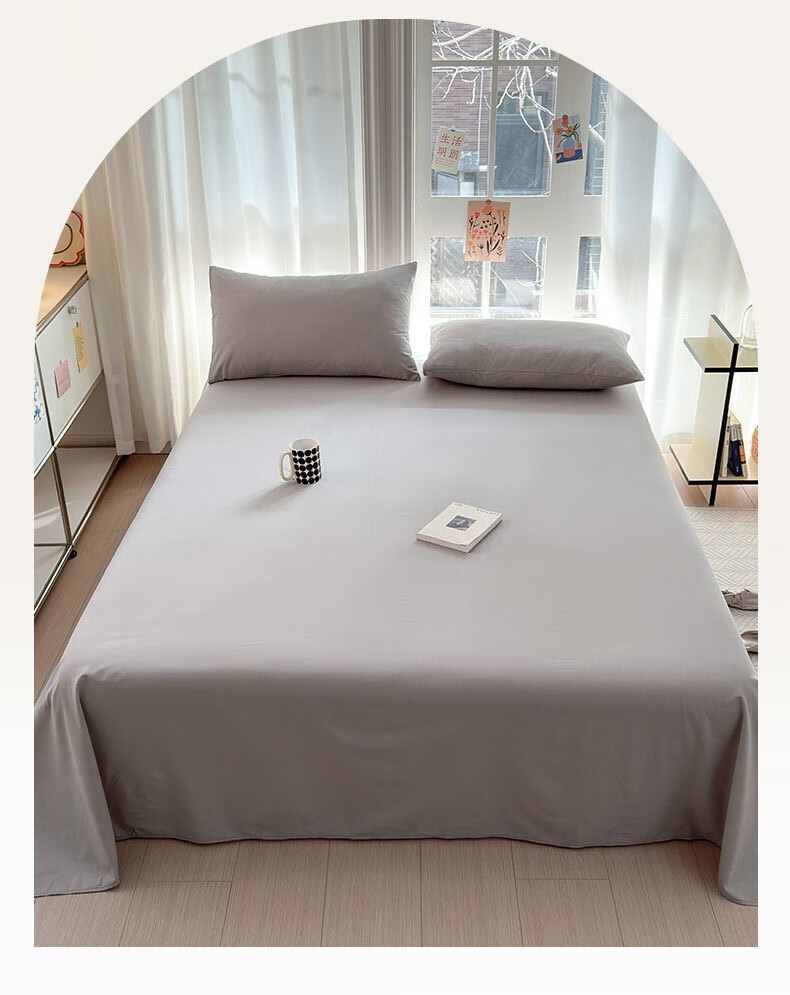 CROWN Single Cotton Bed Sheet 60s 1.8x2.3m 100% Cotton A-Class Student Dormitory Hotel Dustproof Duvet Cover 7