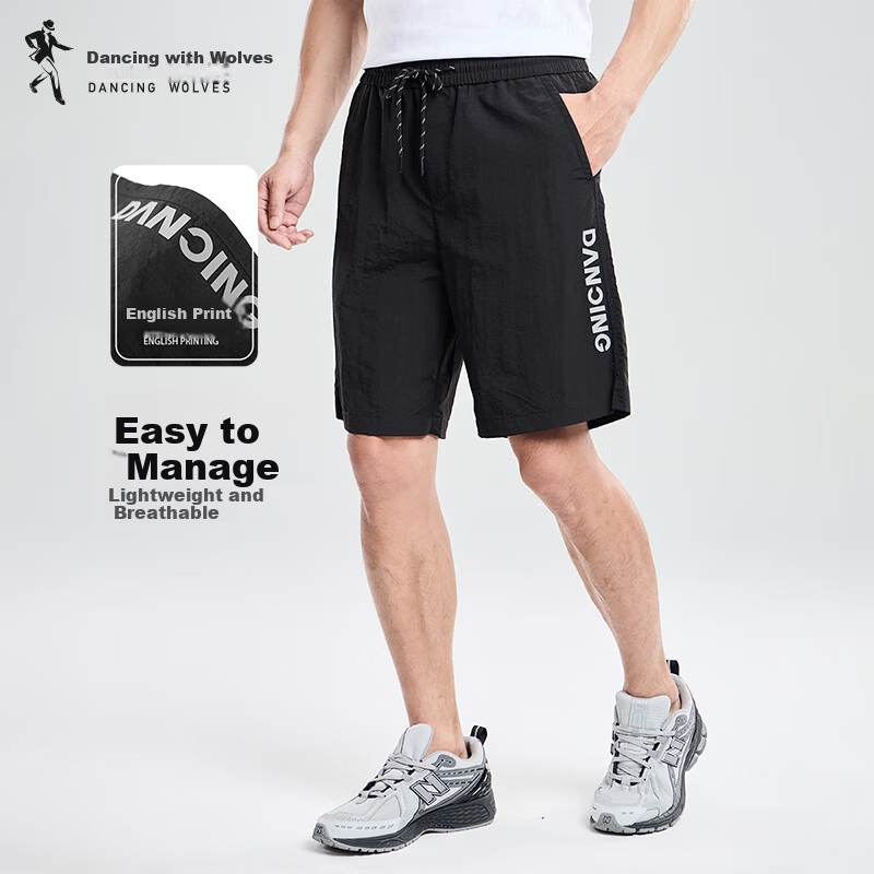DANCING WOLVES [Draping And Wrinkle-Resistant] Summer Quality Elastic Casual Pants Men's Casual Shorts, 001 Black, 48/S
