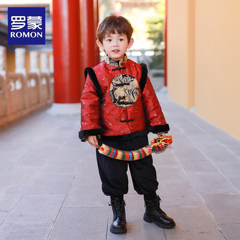 Romon Tang Suit Boys Hanfu Dragon Year New Year Outfit Children's Chinese Style Performance Costume Bright Red [Top Only] 130
