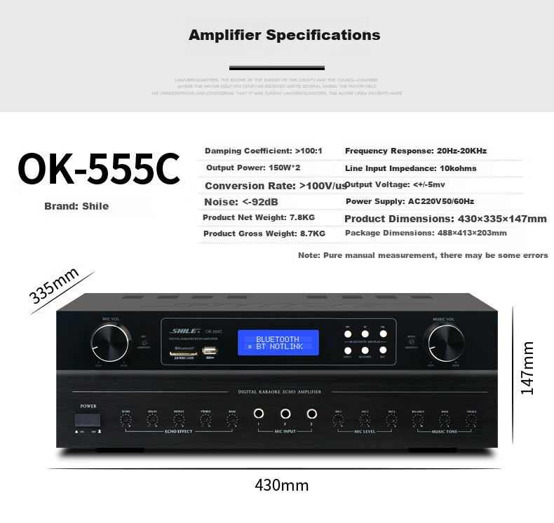 SHILE AV-2011B Professional KTV Stage Sound Amplifier with Fixed Impedance, for Conference Rooms, Shops, And Home Karaoke Systems 3