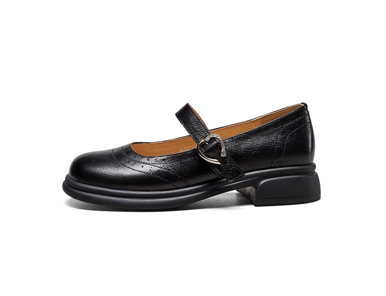 Yierkang Leather Shoes, Thick-Soled Women's Simple Loafers, Comfortable Work Flats for Nurses And Mothers, 27015W, Black, Size 35 8