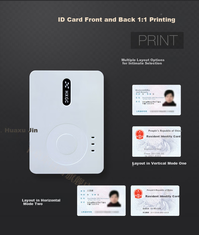 Huaxujinka HX-FDX3S Second-Generation ID Card Reader Card Scanner Recognition Device for Collecting And Verifying Identity Information, Authenticating Documents And Scanning 2