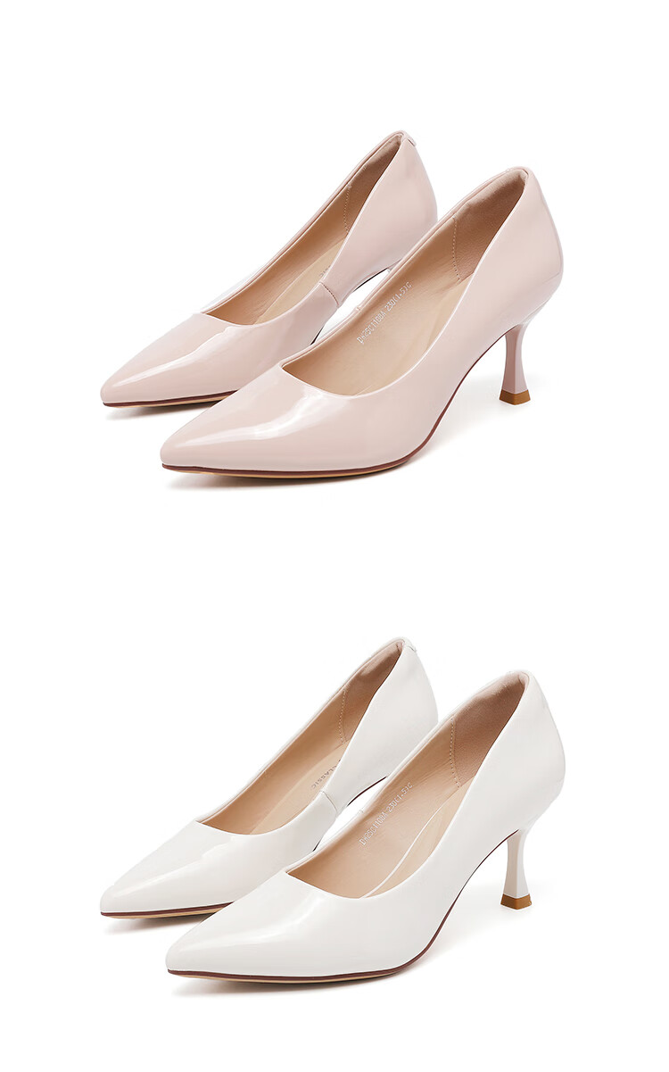 Dusto High Heels for Women, Spring 2026 New Style Commuter Shoes Slip-On Women's Shoes Elegant Thin Heel High Heels 12
