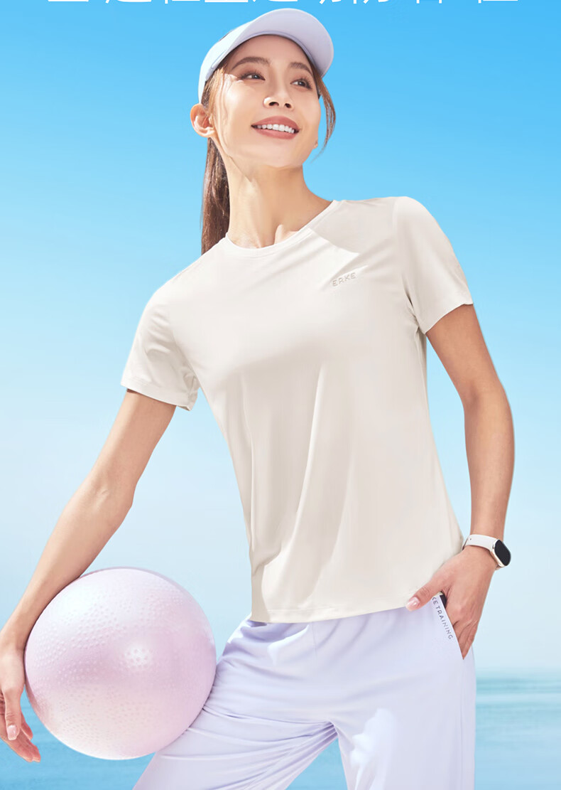 ERKE Women's Summer Sun Protection T-Shirt, Slim Fit Round Neck Knit Short Sleeve UPF50+ Outdoor Sunblock Top 1