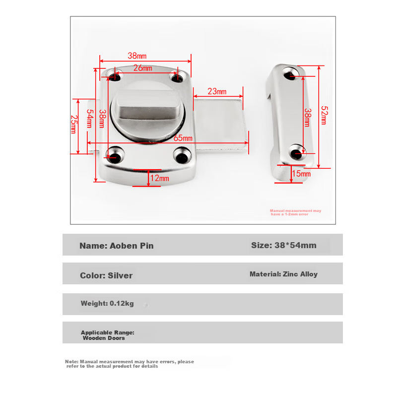 Aoben No-Drill Bolt Lock, Dormitory Door Latch, Bedroom Anti-Lock Catch 54-40 Silver, Thickened Alloy, Bathroom Bedroom Door Bolt for Student Dormitory