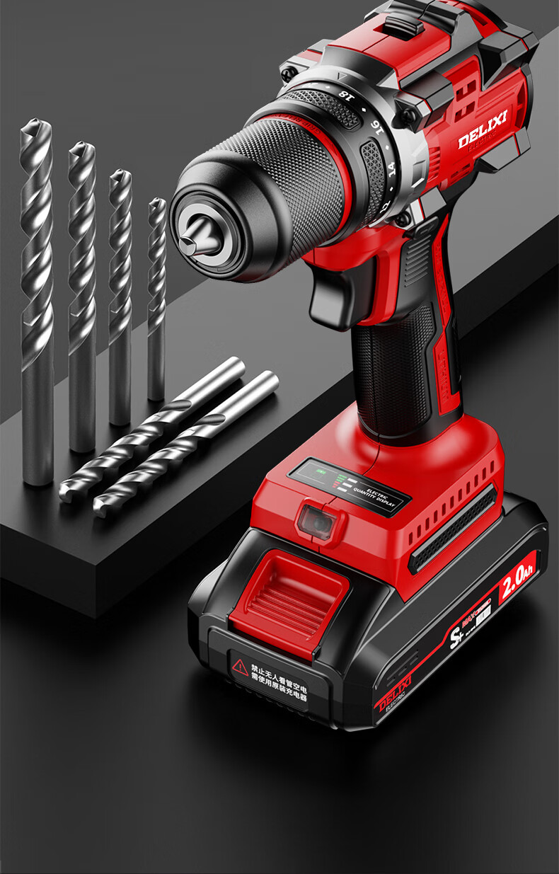 DELIXI Brushless Cordless Lithium Drill Rechargeable Electric Screwdriver Multifunctional Handheld Power Drill 8