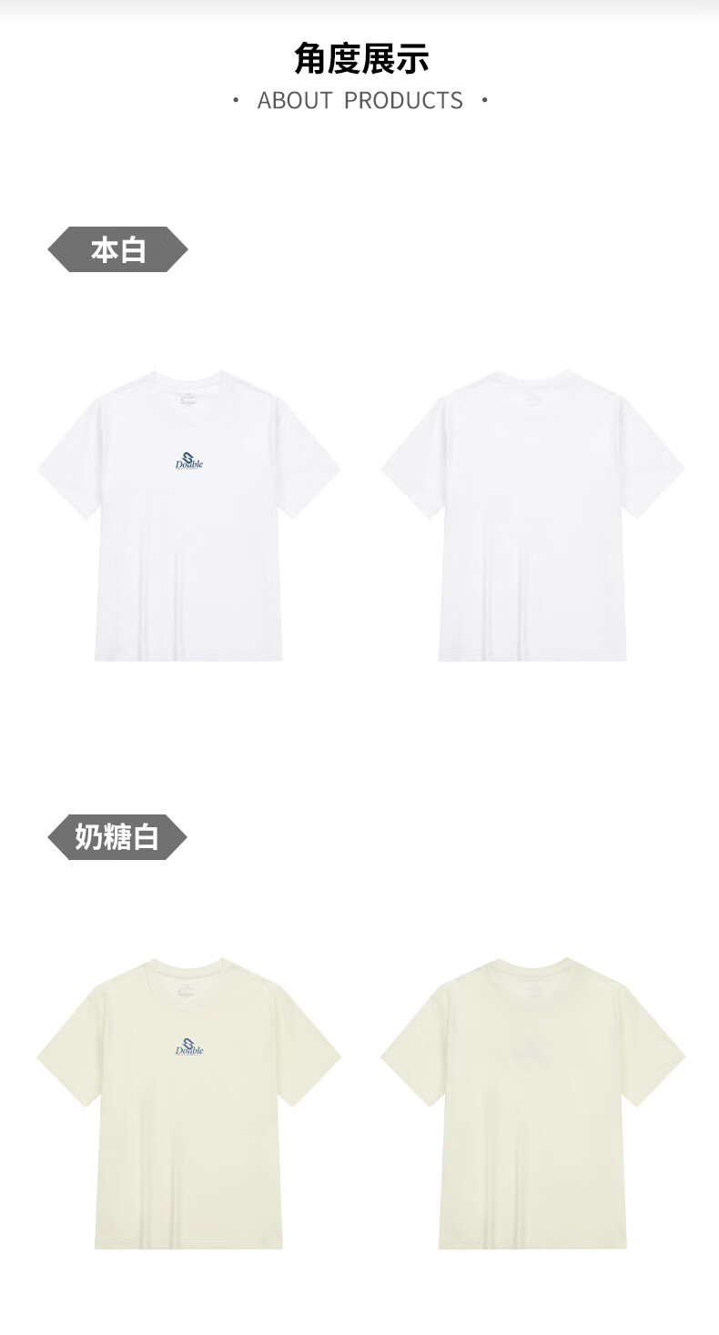 361° Men's Short Sleeve T-Shirt Summer New Sports Running Loose Casual Trendy Top 632519115D-9 56