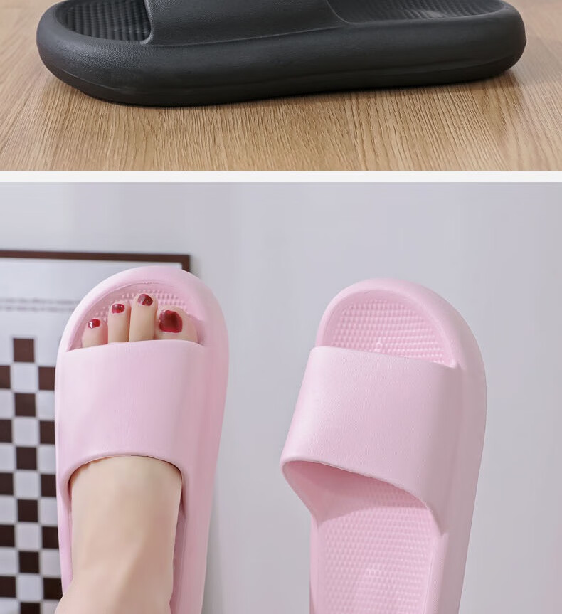 Huameijianbu Solid Color Thick Soft Sole Non-Slip Quiet Slippers, for Men And Women, Bathroom Indoor Outdoor Wear, HM616 Light Green, Size 38-39 18