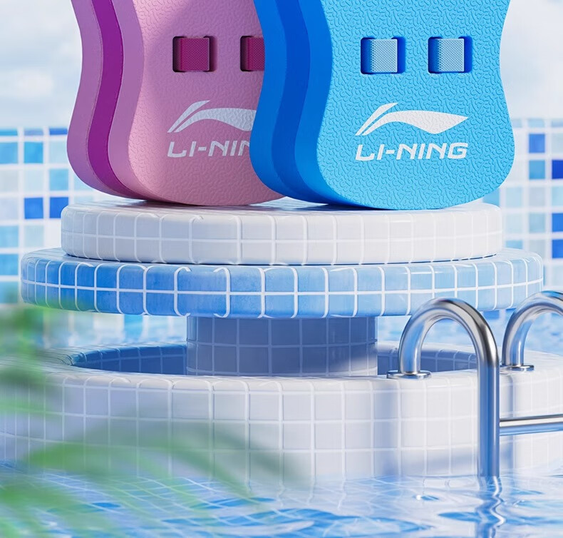 Li-Ning Inflatable Board, Enlarged Children's Float Board, Adult And Children's Beginner Back Float, Swimming Aid, Professional Training Swimming Equipment 17