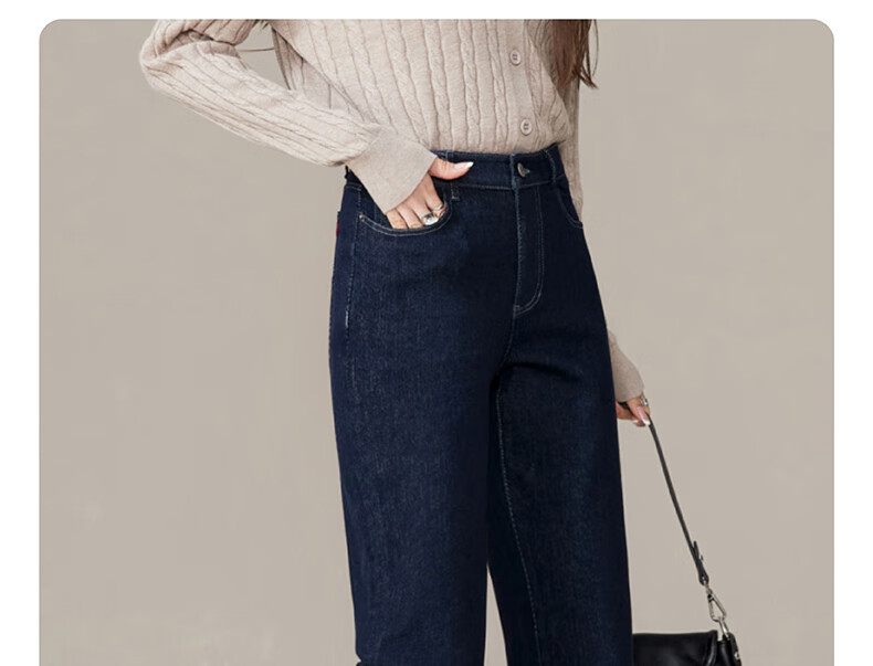 ESE-Y Spring 2025 New Slim-Fit Straight-Leg Pants, Dark Blue Denim Jeans for Women, Black, Size 26 16