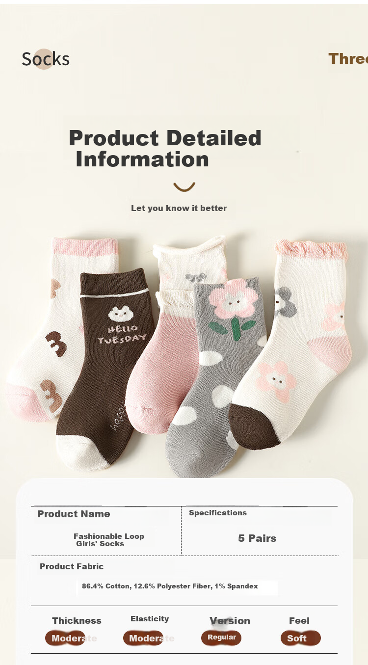 Bingxuemumian Children's Socks, Girls' Autumn And Winter Fleece-Lined Thick Terry Socks, Mid-Calf Cotton Socks, 5 Pairs, for Older Children, Students, Warm Short Socks 5