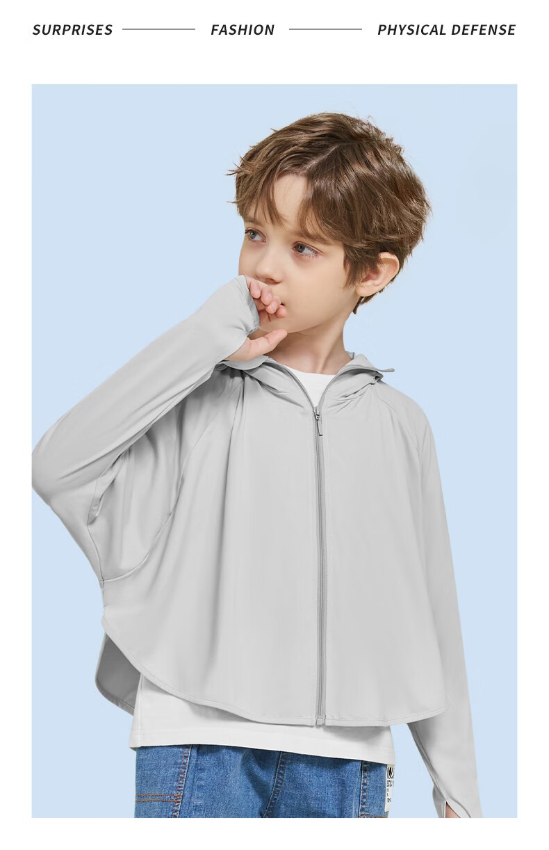 MARCOLOR Children's Sun Protection Clothing, Batwing Sleeve, Boys And Girls Lightweight Cape, 2025 New Style, Solid Light Gray, Size 120 15