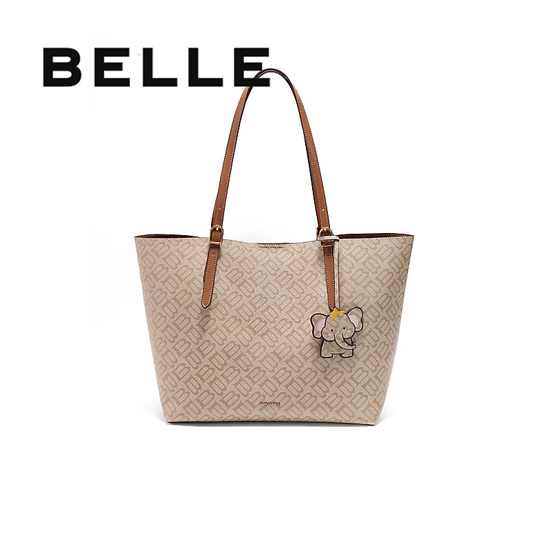 Belle Mother's Day Gift, Women's Bag, Seagull Monogram Crossbody Bag, Gift with Dumbo Charm, Tote Bag X7226AX5, Apricot Color
