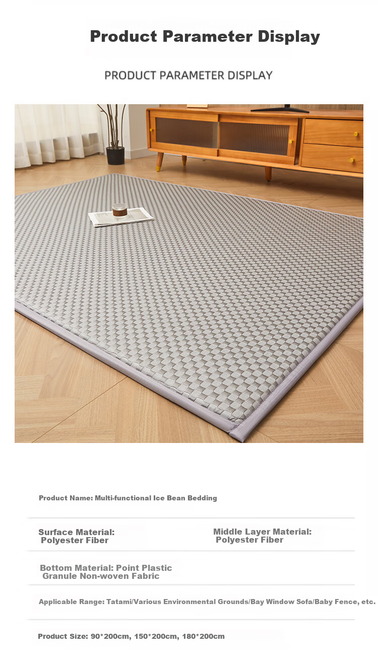 Wuyinliangpin Foldable Tatami Mat, Cooling Bean Bag Floor Pad Cover, Bedding for Sleeping on The Floor, 1.8x2 Meters, Coffee Color 8