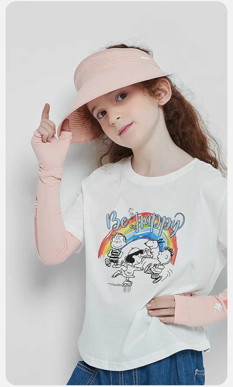 Kenmont Children's Foldable Beach Straw Hat, Spring And Summer UV Protection, Open-Top Sun Hat, Ponytail Hair Tie Sun Protection Hat, Km-4420 4