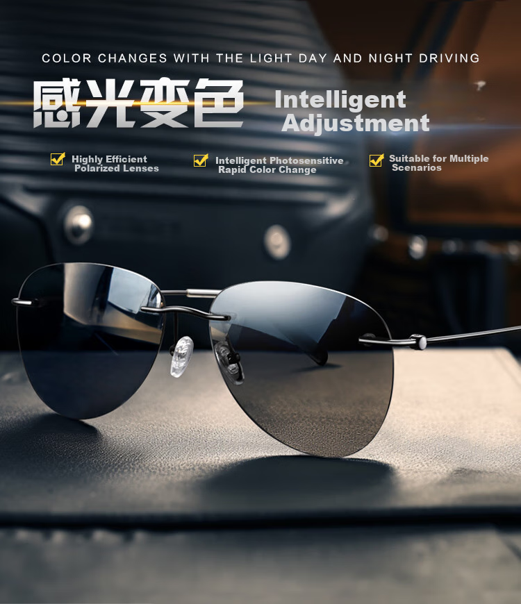 Bertha Polarized Sunglasses for Men, Imported Titanium Material, Specialized for Driving, Photochromic, Frameless, Ultra-Light, for Driving And Fishing 1