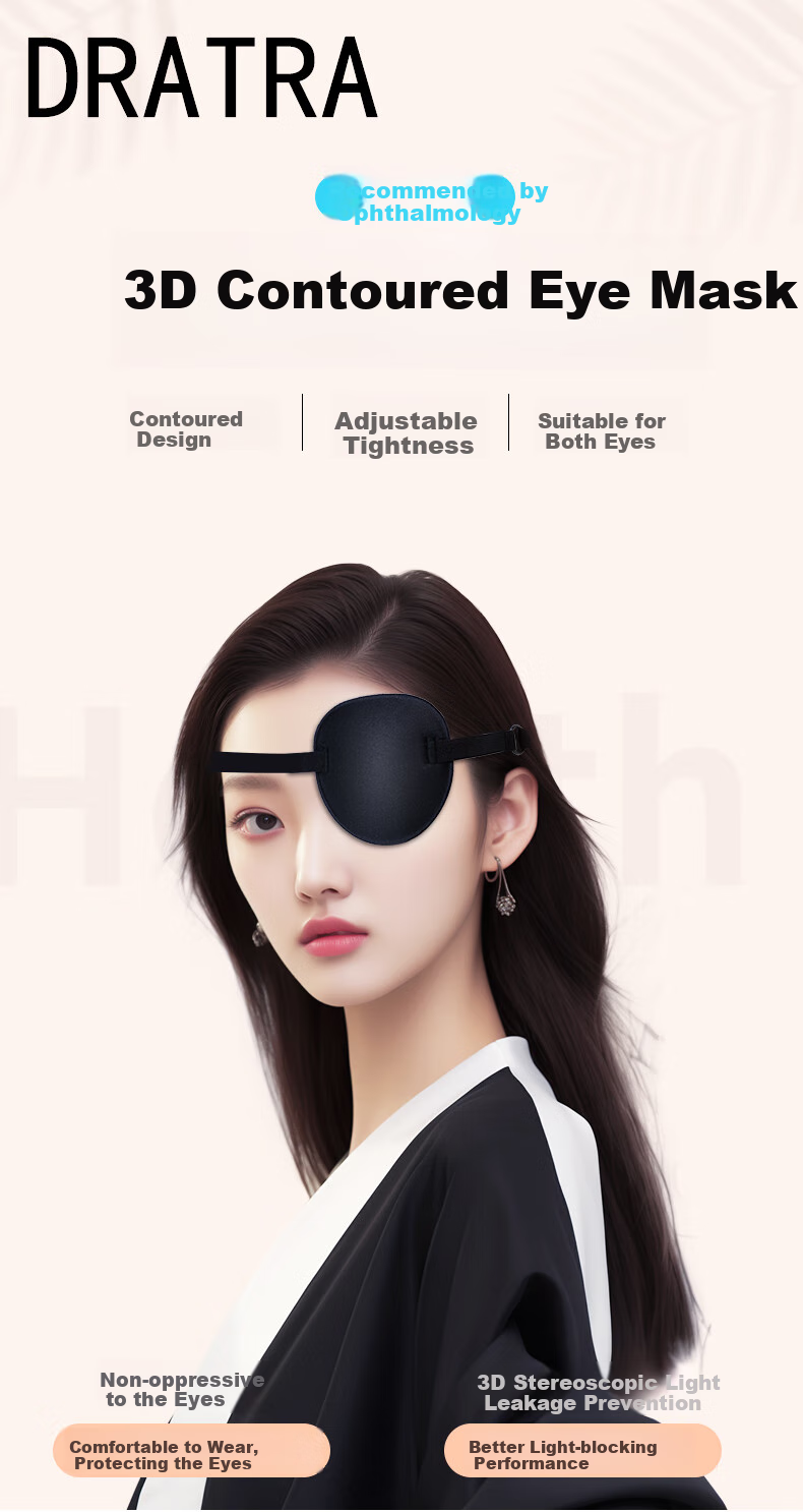 DRATRA3D Grooved Single-Eye Mask, Light-Blocking, Breathable, for Strabismus And Amblyopia, Comfortable, Skin-Friendly, with Adjustable Elastic Band, Does Not Press on Eyes 1