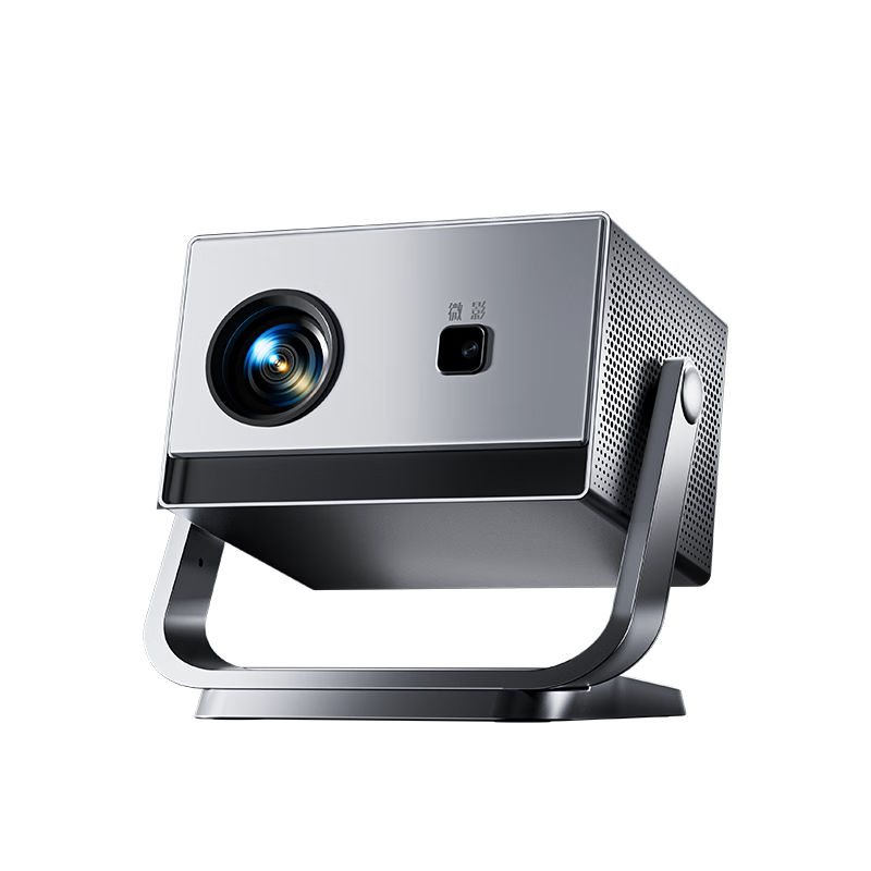 Weiying Y18 Smart Cloud Platform Projector for Home Use, Ultra-High Portable Bedroom Projector, All-In Home Theater (Automatic Keystone Adjustment, High-Definition Picture Quality)