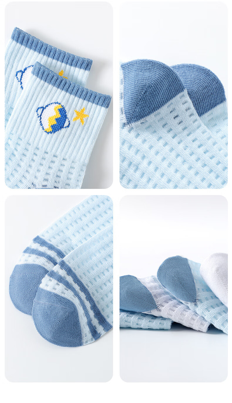 LangSha Children's Socks, Boys' Spring And Summer Thin Mesh Breathable Mid-Calf Cotton Socks, Soft Student Short Socks, 6 Pairs 4