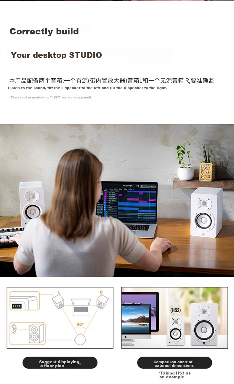 YAMAHA HS5 Active Monitor Speaker Studio, Professional Active Speaker, Professional Audio Equipment, Black (One Piece) 6