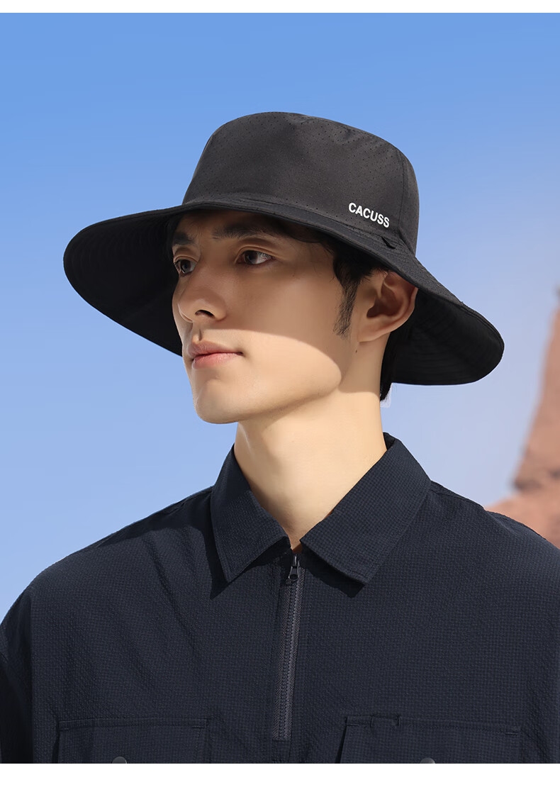 CACUSS Sun Protection Hat for Men, Wide Brim Sun Hat, Outdoor Fisherman Hat, Ice Silk Sun Hat, UV-Resistant Hat for Men, Black Large Size 9
