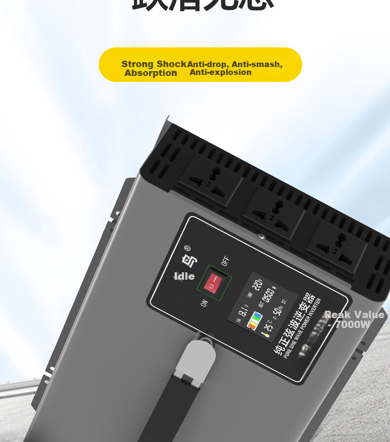 XIANNIAO Inverter, High-Power 72V to 220V Pure Sine Wave, 2300W Battery Tricycle Power Supply for Street Vendors' Use 20