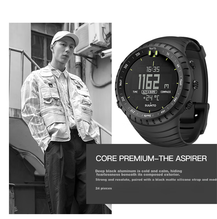 SUUNTO CORE All-Black Classic Outdoor Sports Watch, Multifunctional Compass, Hiking And Mountaineering Smartwatch 3
